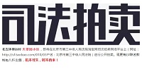 快点击进来！这里有让你心动的事情</a>