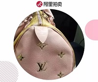 快来看！千元起拍，手机、电脑、LV包，买到就是赚到！</a>