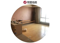 (司法拍卖）关于朝阳区永利国际2单元2016号</a>