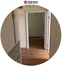 （司法拍卖）于北京市海淀区皂君东里24号楼1单元112号</a>